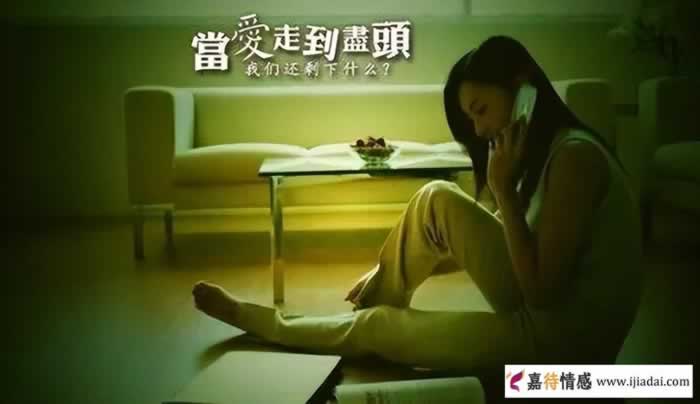 没有出轨男人能够抵挡住小三的这3种手段，原配一定要注意防范！_情感