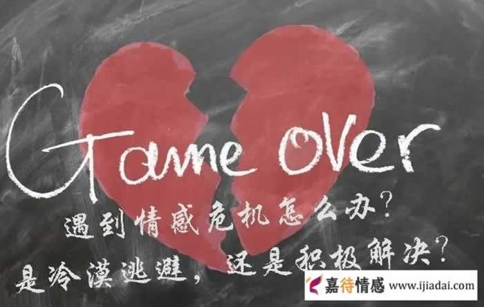 出轨男人和小三的套路原配都应该了解下，不要被她们骗了！_情感