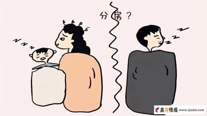 出轨老公说和小三已经断了原配能相信吗？有这5种表现是假回归_情感