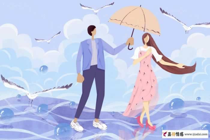 喜欢和已婚男人玩暧昧的女人，都有这四个特质，原配必读_情感