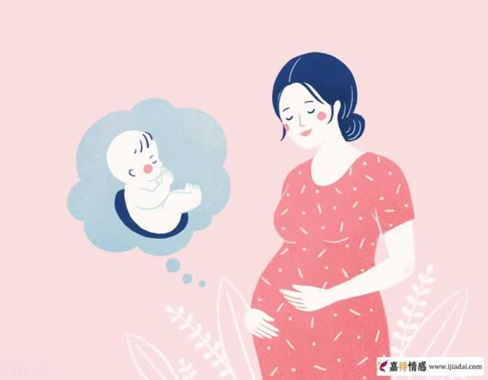 第一次意外怀孕，我体验到了很多_情感