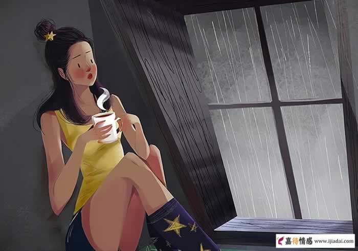 女朋友翻的不是旧账,是心结_情感