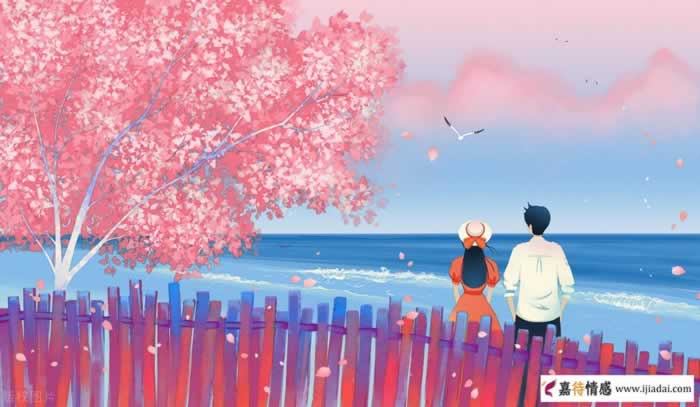重点是“你”，而不是“怎样”的你_情感