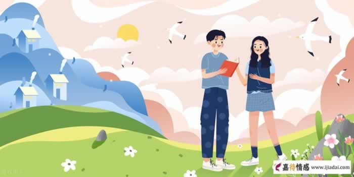 重点是“你”，而不是“怎样”的你_情感