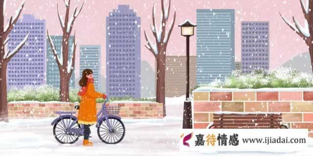 两个人在一起，爱排其次，这些“东西”才是重中之重_情感