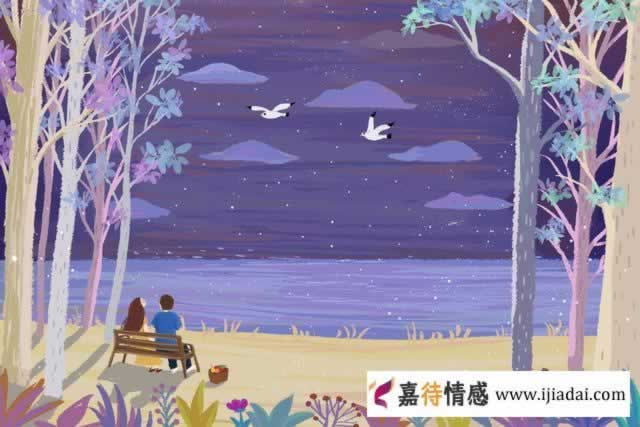恋爱时，女人突然变得很“大方”，意味着她想和你分手_情感