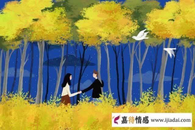 恋爱时，女人突然变得很“大方”，意味着她想和你分手_情感
