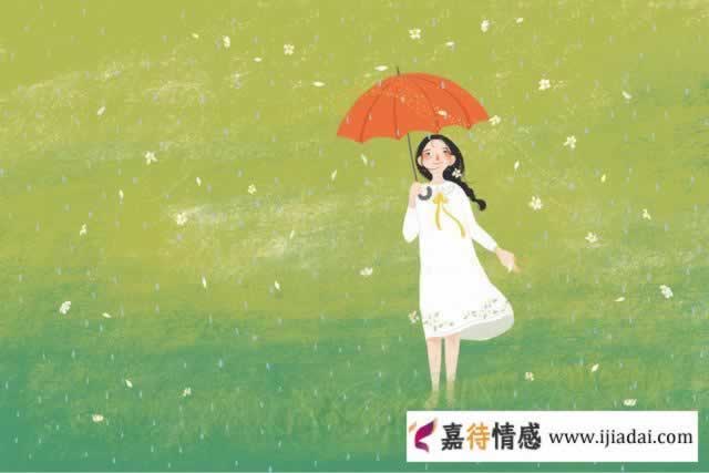 女人想和你“好”，才会有这三个默许，男人别忽略_情感