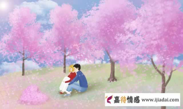 异性相处，动了情的男人，会有这些“身体动作”_情感
