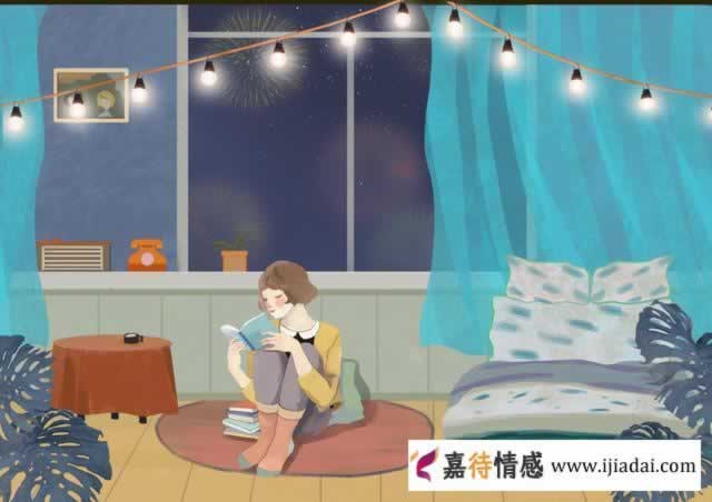 女人“缠着”心上人，得到的不是深情，而是被动_情感
