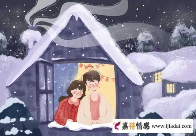 男女之间，“互享”这些东西，就是暗恋着彼此_情感