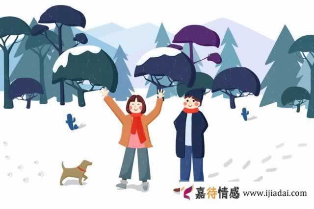 男女之间，“互享”这些东西，就是暗恋着彼此_情感