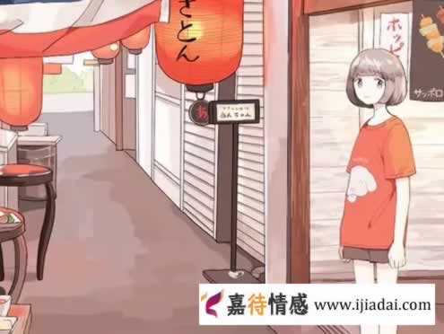 不得不承认，活得好的女人，往往很自私_情感