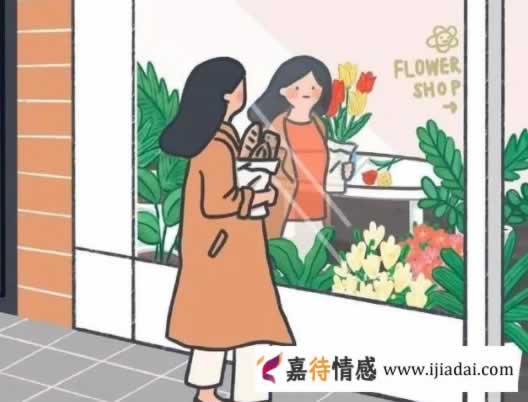 男生喜欢“惹你”，就是在隐晦暗示：我心动了_情感