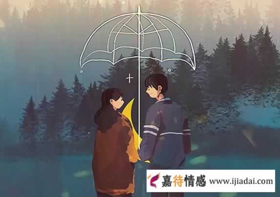 男女确认关系后，谁张口要这些东西，谁就是输的一方_情感