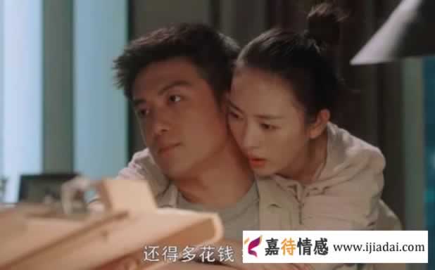 三十而已：男人心里有了别人，就会出现这三种改变，望女人醒悟_情感