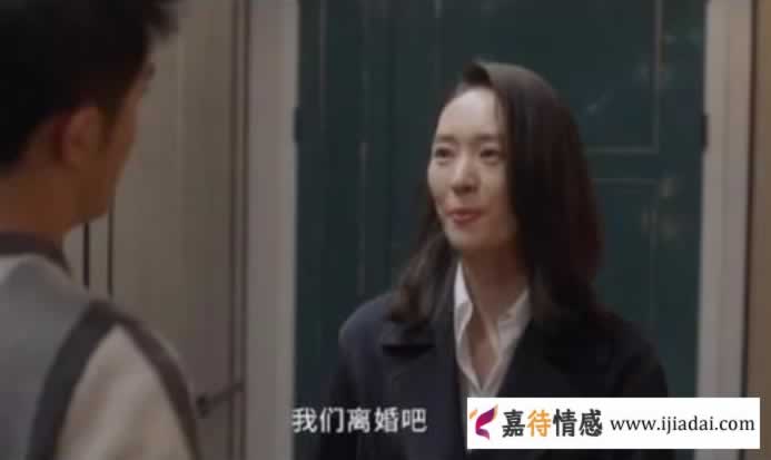 三十而已：男人心里有了别人，就会出现这三种改变，望女人醒悟_情感
