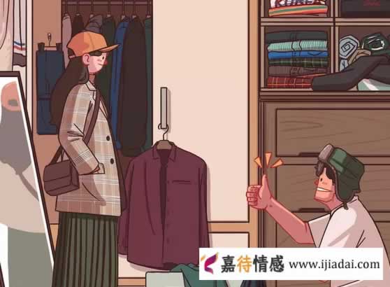想让女人主动联系你？对她“冷”一点，效果事半功倍_情感