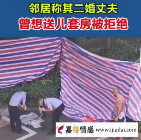 夫妻背后，藏了被利益包庇的祸心，女人要拿“钢丝球”擦亮眼睛_情感