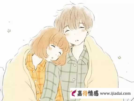 交往后，给过彼此这三样东西的男女，才算是真爱_情感