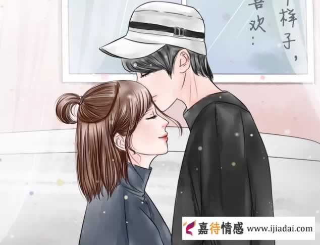 疯狂想你的女人，才会用这种“语气”和你聊天，藏不住_情感