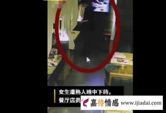自我保护，是女性永远不能放下的警惕，哪怕是很熟悉的朋友_情感