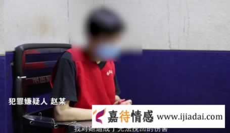 自我保护，是女性永远不能放下的警惕，哪怕是很熟悉的朋友_情感