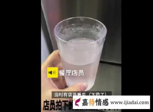 自我保护，是女性永远不能放下的警惕，哪怕是很熟悉的朋友_情感