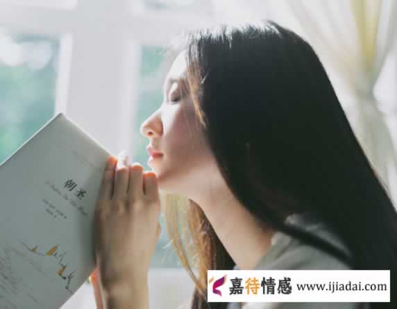 剩女的疑惑：男生为什么聊几句就不见人，有些甚至连话都不说？_情感