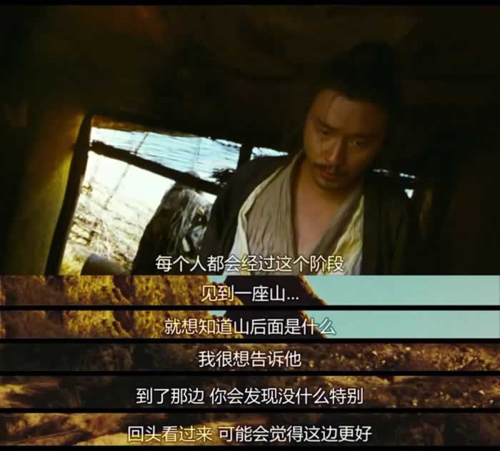 解读出轨男性心理——为什么男人总是习惯找比自己差的小三出轨？_情感