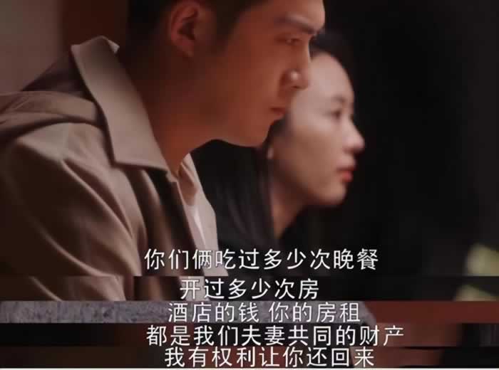 从心理学上看，男人出轨的6大细节表现，超过3个抓紧离婚！_情感
