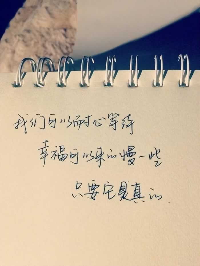 一个原配的忠告，男人无论什么理由出轨，绝不能因心软而原谅_情感
