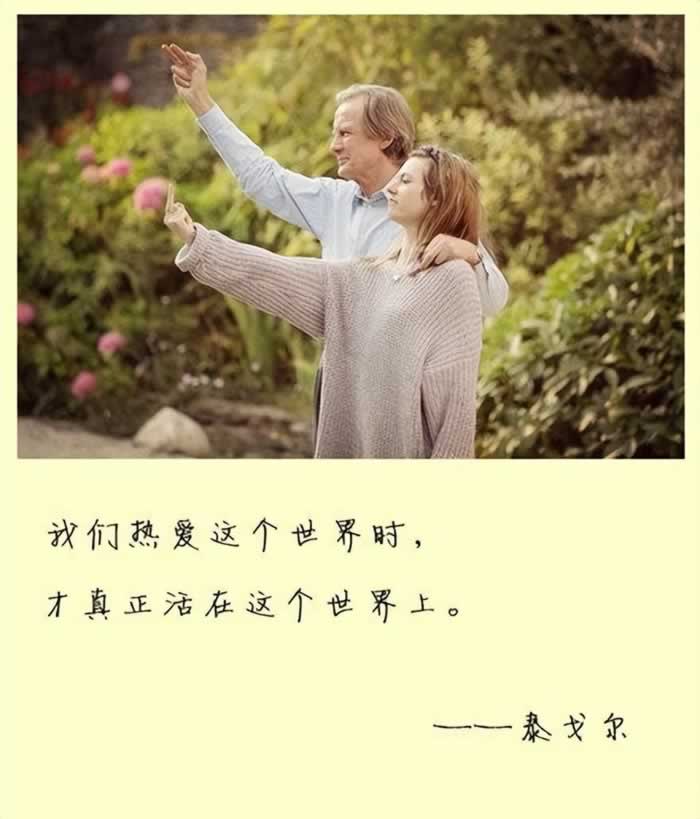 一个原配的忠告，男人无论什么理由出轨，绝不能因心软而原谅_情感