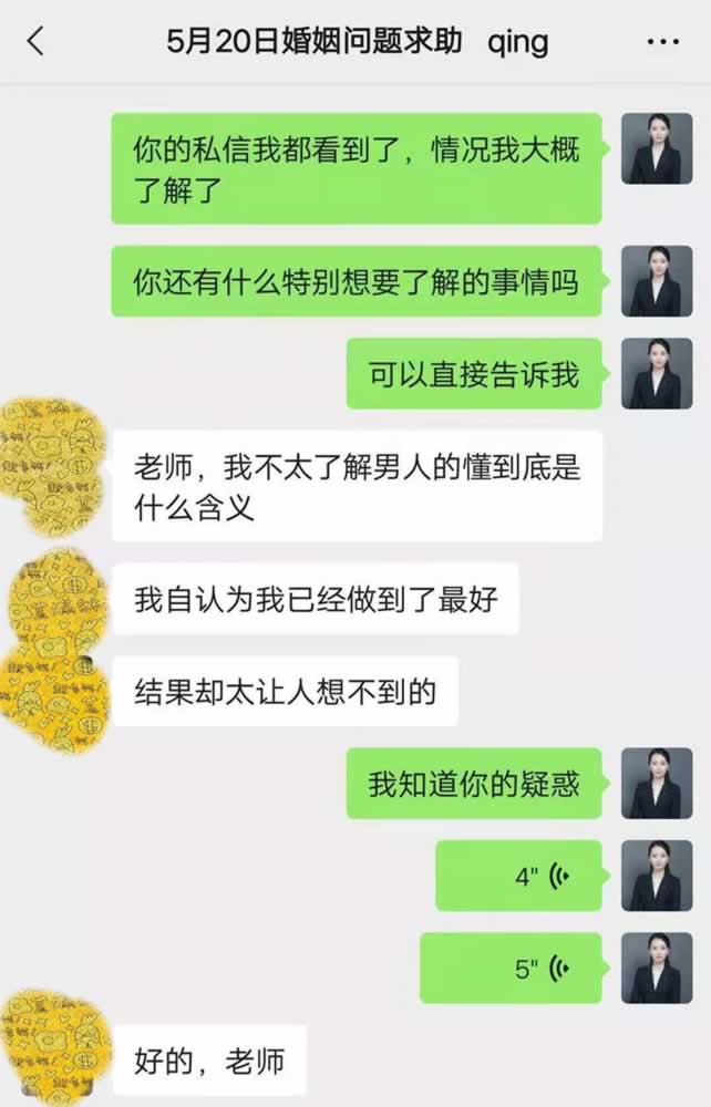 为啥婚姻很幸福，男人还是要出轨？妻子们该怎么做？_情感