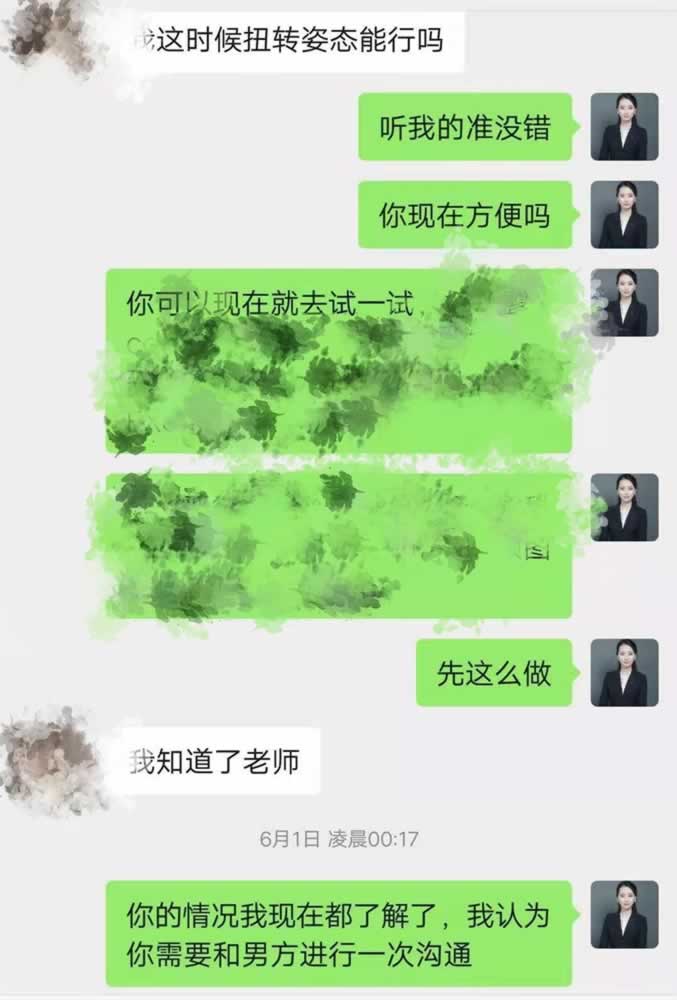 小三想靠私生子上位，原配应该怎样给小三泼脏水让她消失？_情感