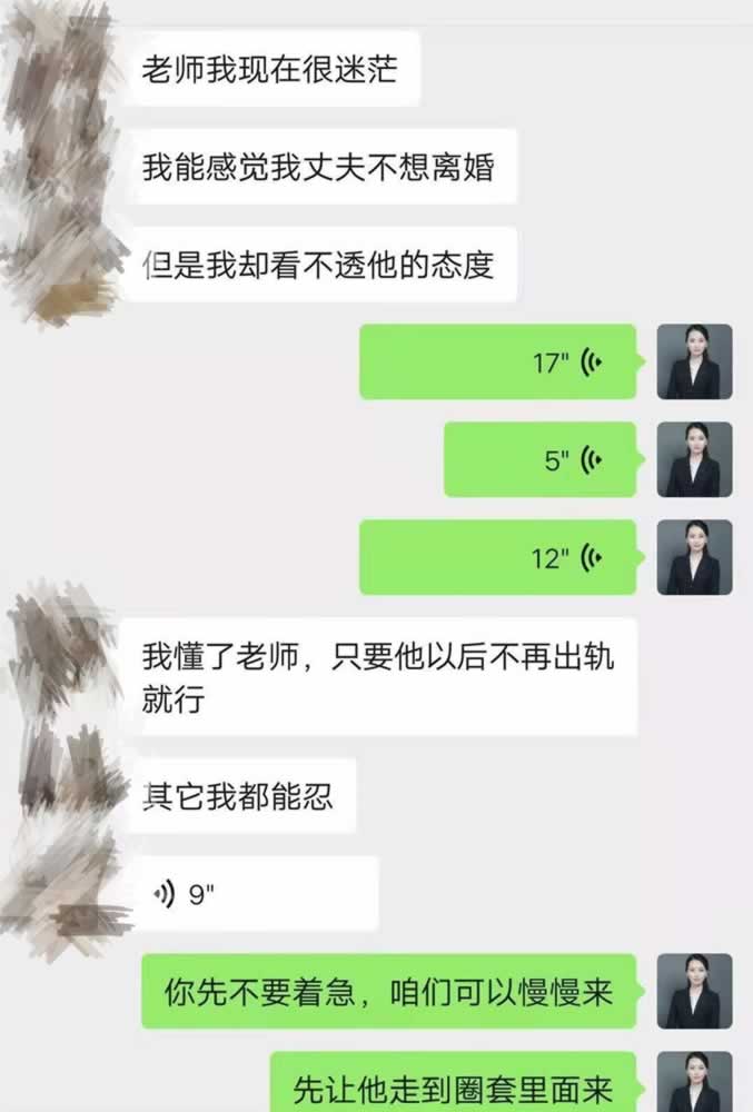 小三想靠私生子上位，原配应该怎样给小三泼脏水让她消失？_情感