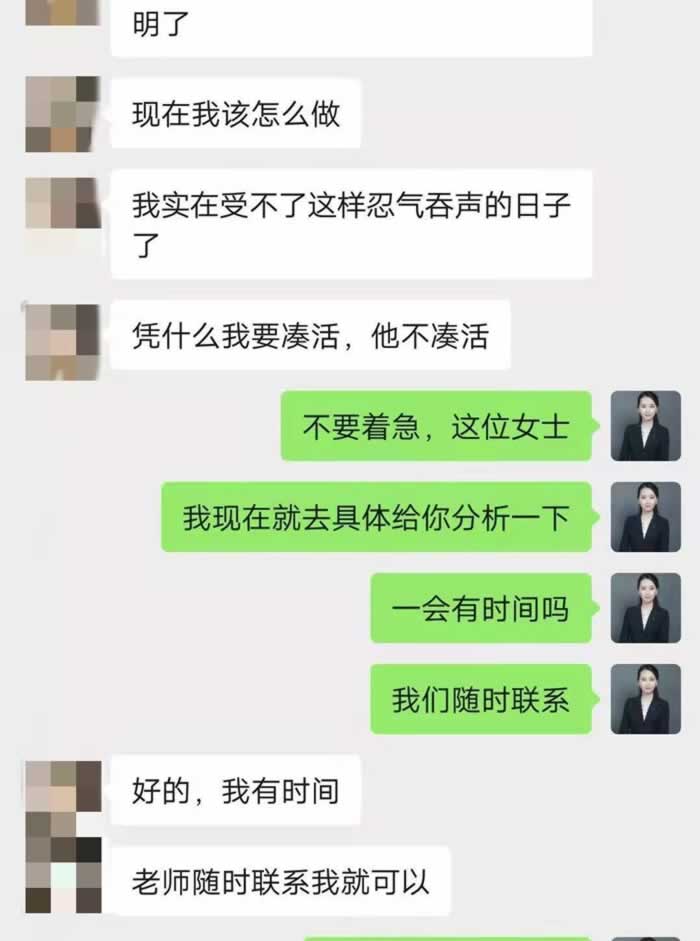 小三是怎样打败原配上位的？高段位小三，靠的从来不是自己的身体_情感