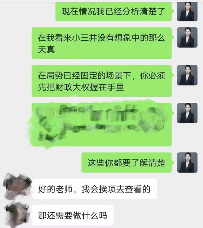 50岁男人偶遇前妻当街痛哭：人生一大骗局，就是背叛自己的婚姻_情感