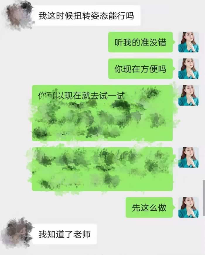 我删除了她的所有联系方式，但这段荒唐的婚外情最终还是害了我_情感