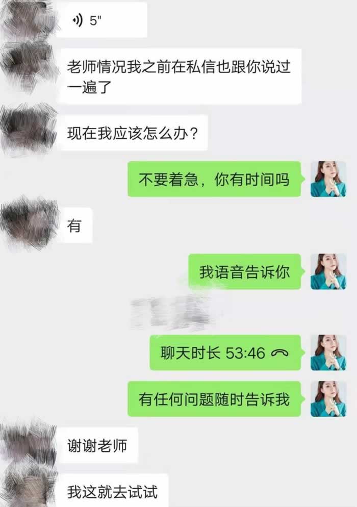 生活的无趣，让他背叛了婚姻，但背叛的结局才真正伤了他的心_情感