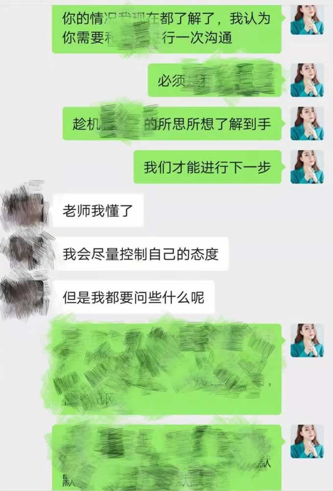 手撕小三的时候，什么样的姿态最有杀伤力？原配怎么分离小三？_情感