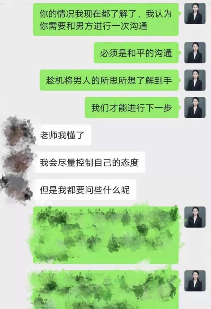 中年女人遇到年轻漂亮的小三，出轨男人为爱坚持要离婚，原配咋办_情感