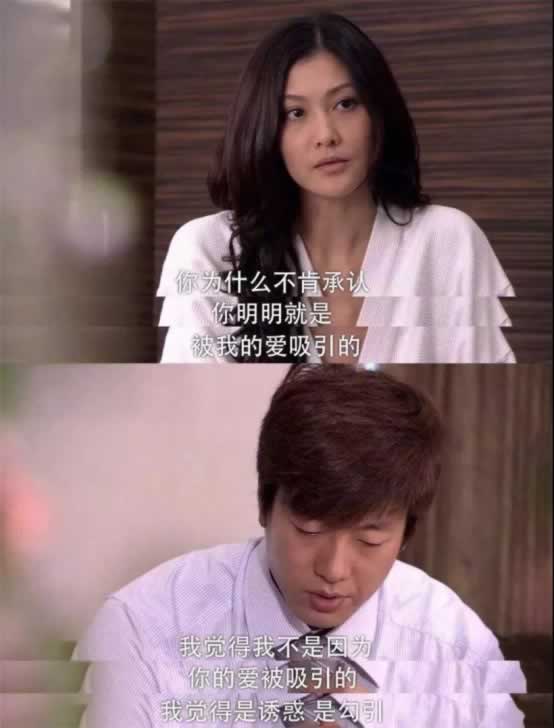 如何轻松防止小三在背后放的冷枪_情感