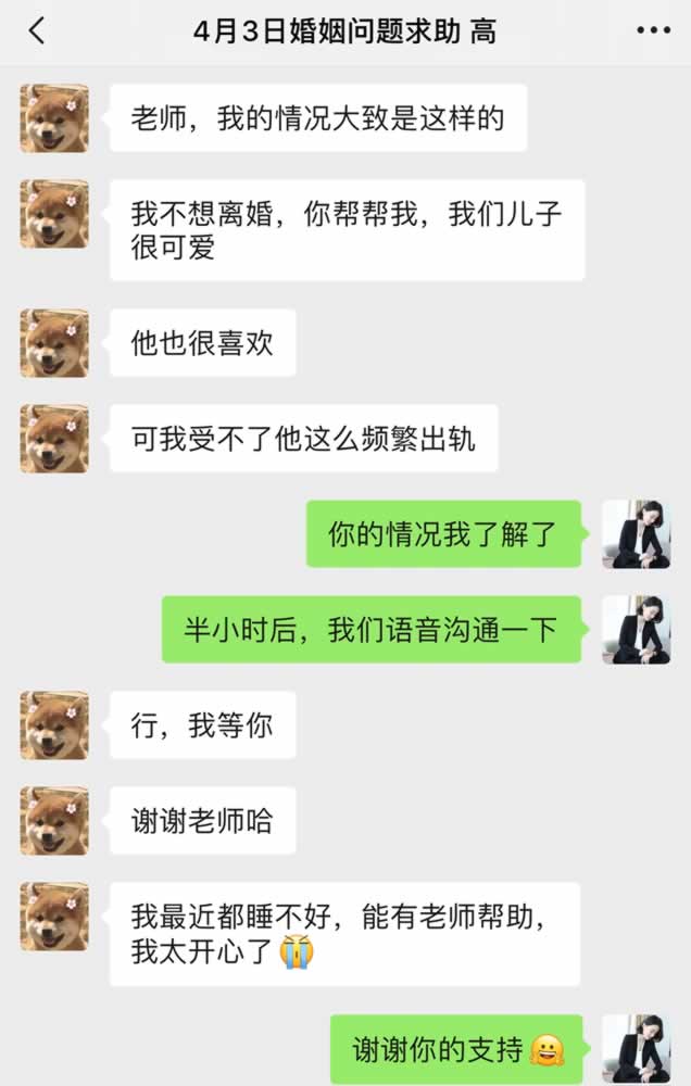 遭遇老公出轨，原配千万不要委屈自己，想挽救婚姻的妻子都这么做_情感