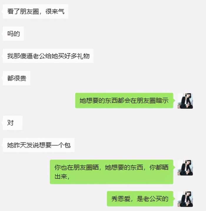 你还在等出轨男跟小三玩够回家？原配冷处理只会加快小三上位速度_情感