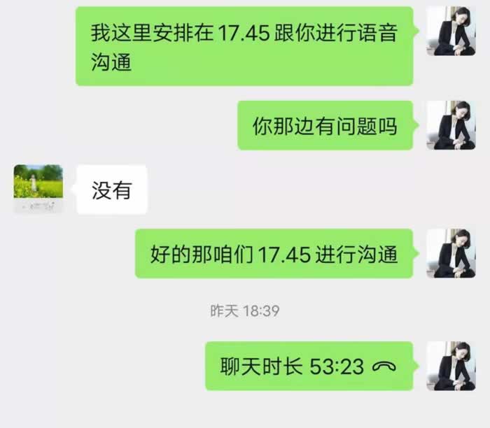 如何成功打败小三？对付出轨男和小三的必胜法宝就在这里_情感