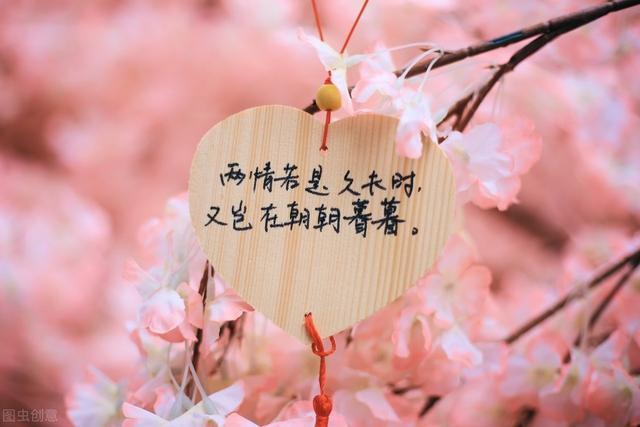挽回爱情，你需要这样发朋友圈，他立马原谅你！_情感