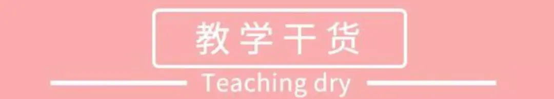 女孩追不上是因为嘴笨，三个办法解决，让女神追着你跑_情感