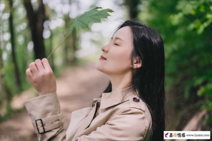一个男人经常给你这3种感觉，就别爱了_情感