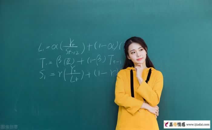 当女生告诉你这3个“秘密”，多半是动了心_情感